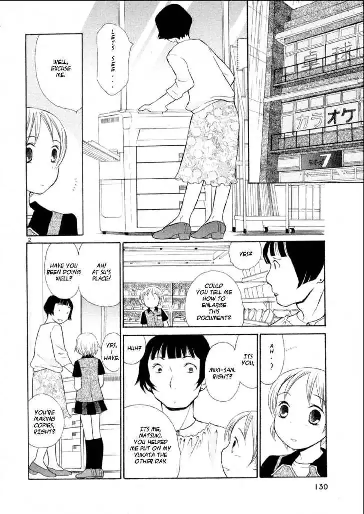 Rubbers Seven Chapter 14 2
